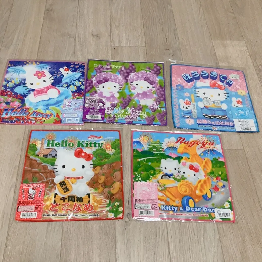 Thumbnail of Local Kitty Handkerchiefs & Mini Towels - Bundle