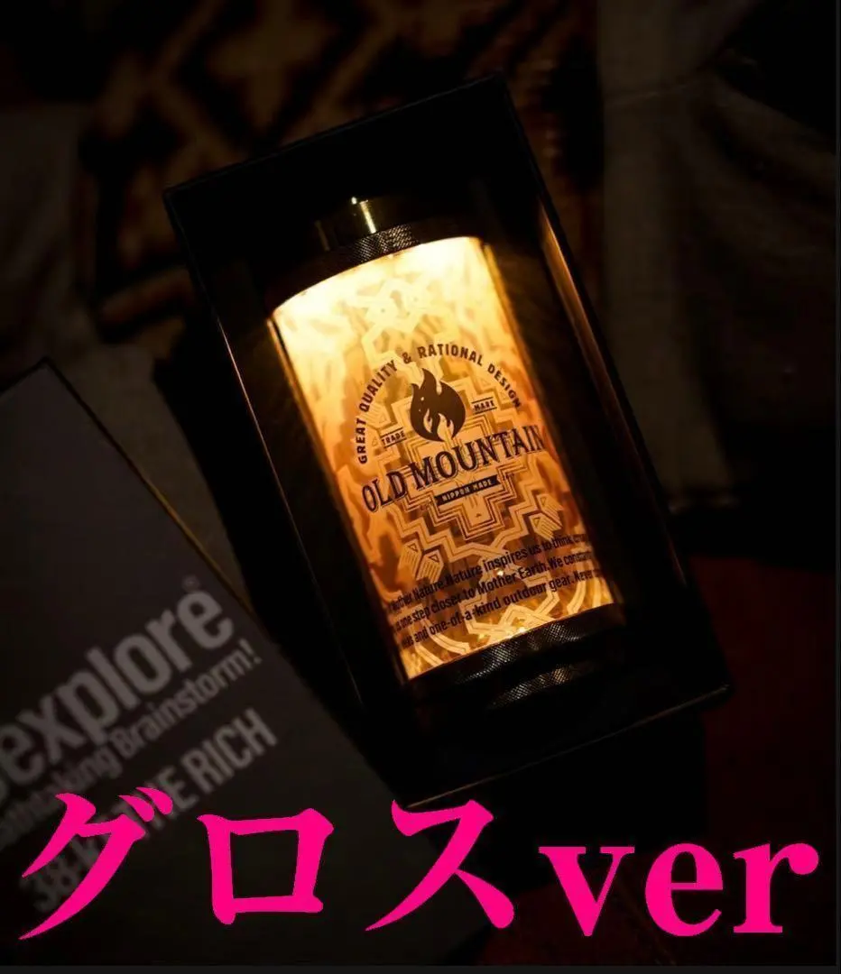 2025年最新】38灯 old verの人気アイテム - メルカリ