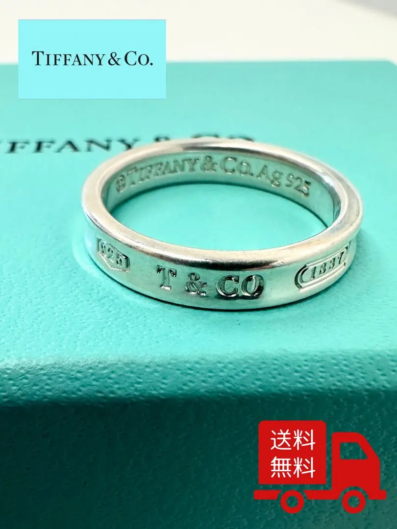 美品 ティファニー 1837 リング　15号 未使用 ティファニー 1837ロゴリング 15号｜Yahoo!フリマ（旧