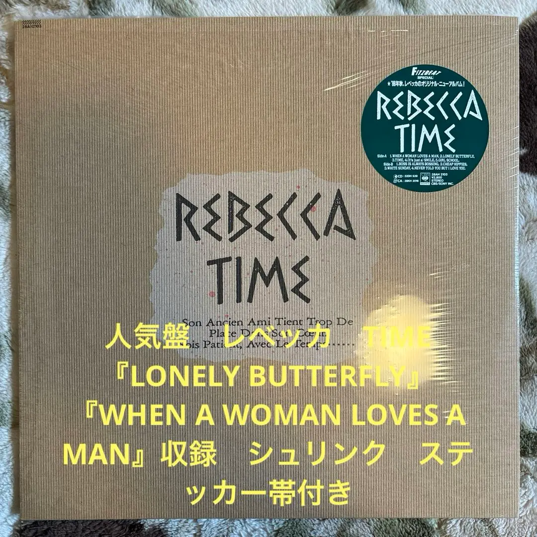 vodka collins 「PINK SOUP」　中古CD　直筆サイン入り vodka collins 「PINK SOUP」 中古CD 直筆サイン入り