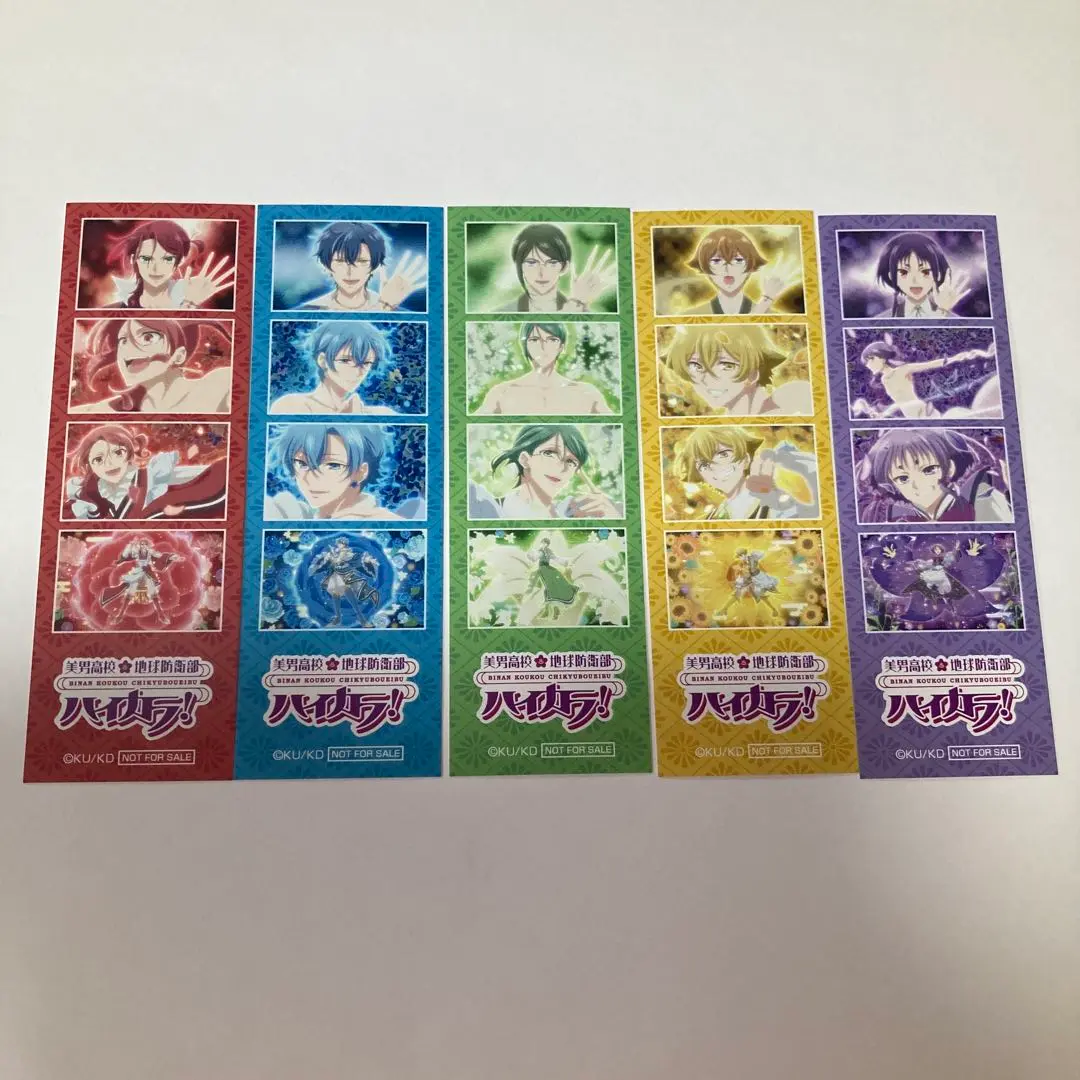 2025年最新】ホロライブ検定の人気アイテム - メルカリ