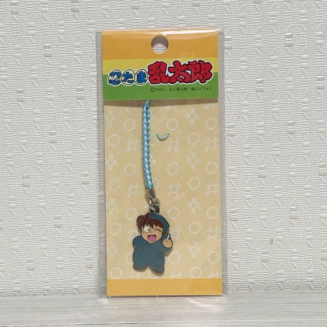 忍たま乱太郎 忍軍御守 メタルチャーム 根付 ストラップ 等 グッズ セット ゅ Amazon.co.jp: 忍たま乱太郎 メタル根付 根付け ストラップ 笹山