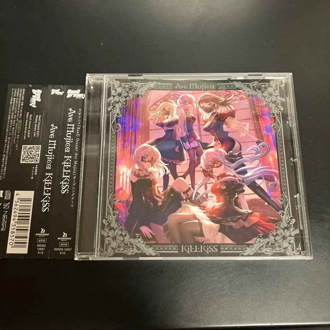 ★附帶腰封CD Ave Mujica / KiLLKiSS 的縮圖