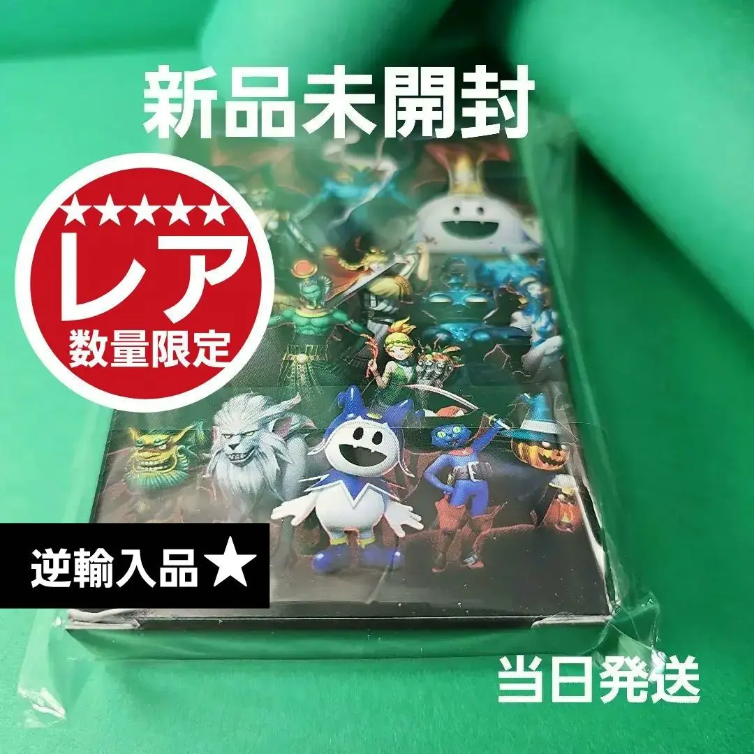 2025年最新】真・女神転生V Vengeance 悪魔トランプの人気