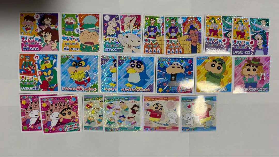 Thumbnail of Crayon Shin-chan Stickers