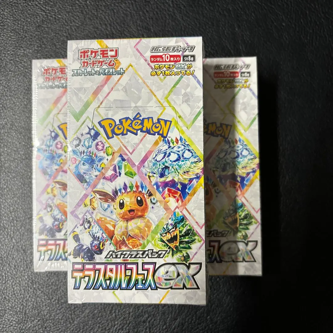 寶可夢卡牌 特性化慶典ex 3盒 全新未開封 附帶塑膠封膜 的縮圖