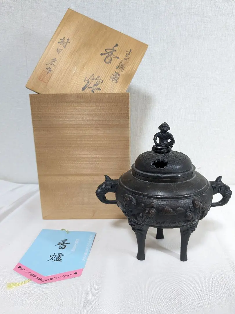 2025年最新】村田宏 香炉の人気アイテム - メルカリ
