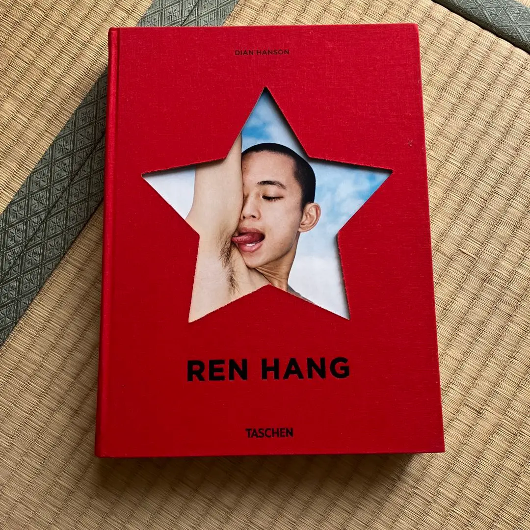 Amazon.co.jp: REN HANG 任航 絶版REN HANG 写真集 : ホーム
