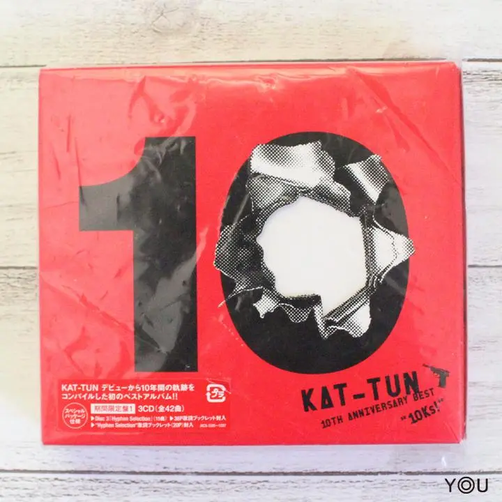 Keiko K's Selection CD 7枚セット 2025年最新】k's selection cdの人気アイテム - メルカリ