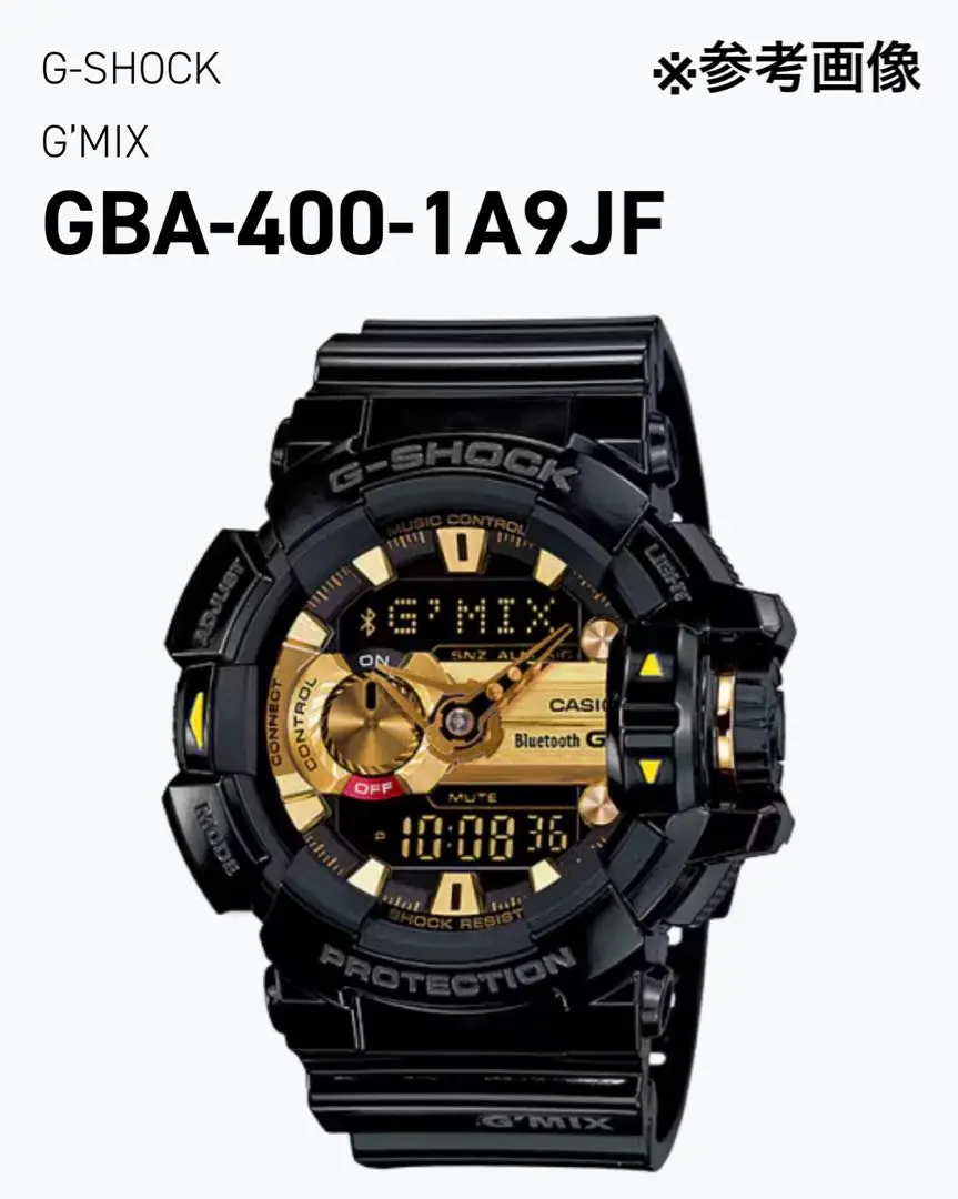 2025年最新】GBA-400 g-shockの人気アイテム - メルカリ