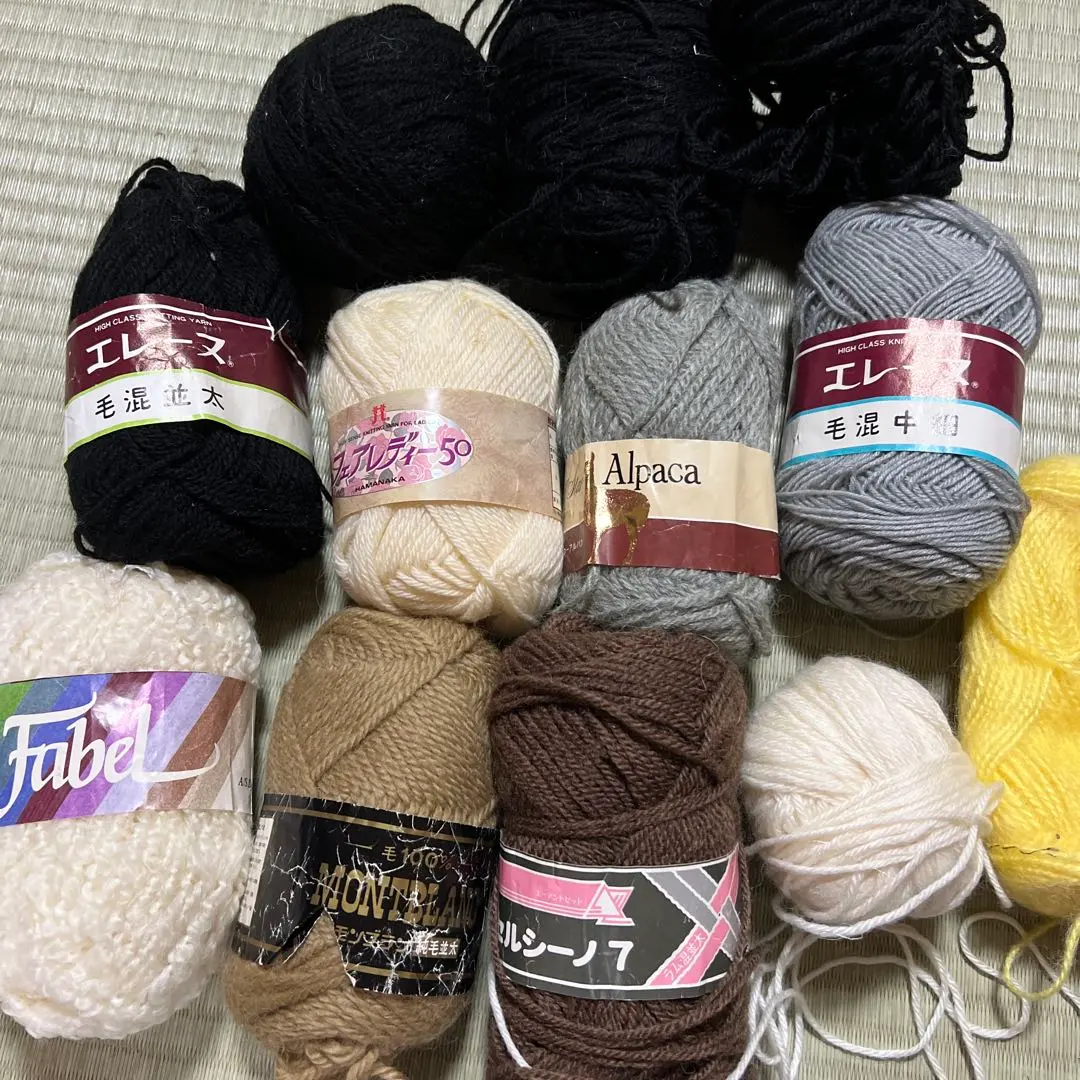 Thumbnail of Yarn assortment