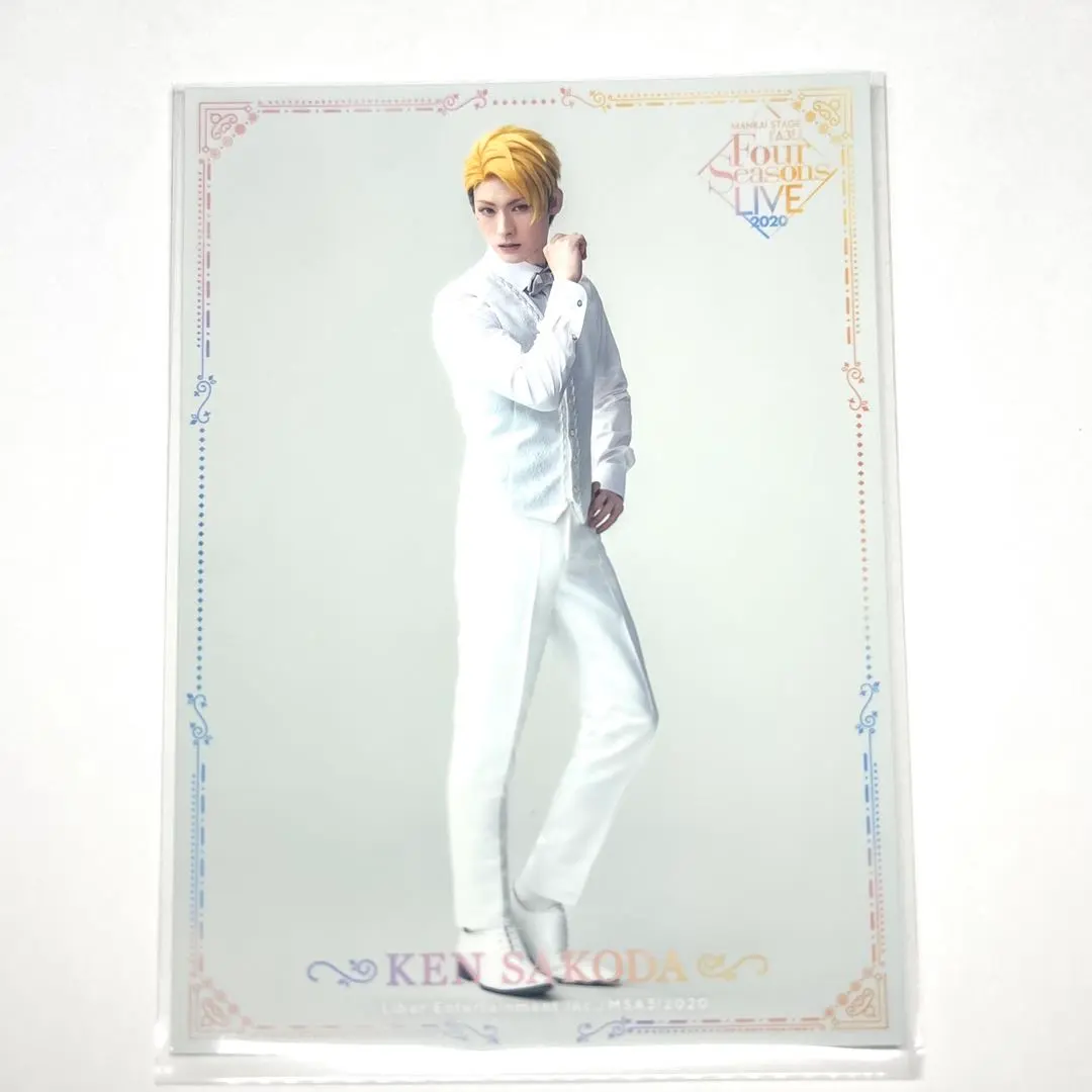 Thumbnail of A3! bromide