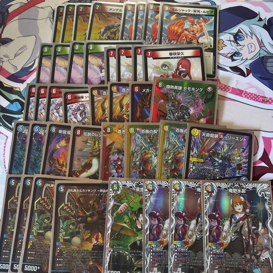 Thumbnail of Blackout 4C Jackpot