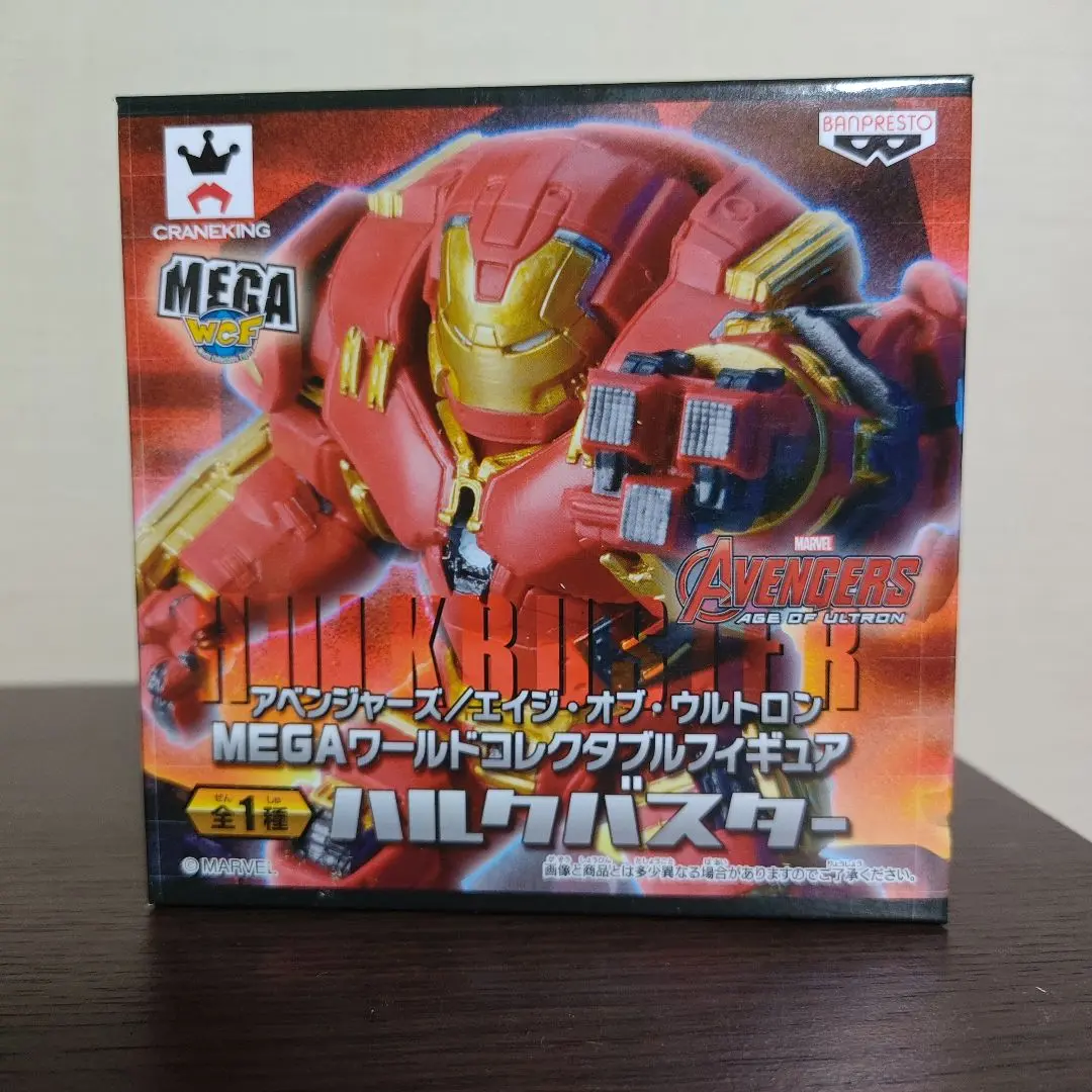 Amazon.co.jp: アベンジャーズ/エイジ・オブ・ウルトロン MEGA