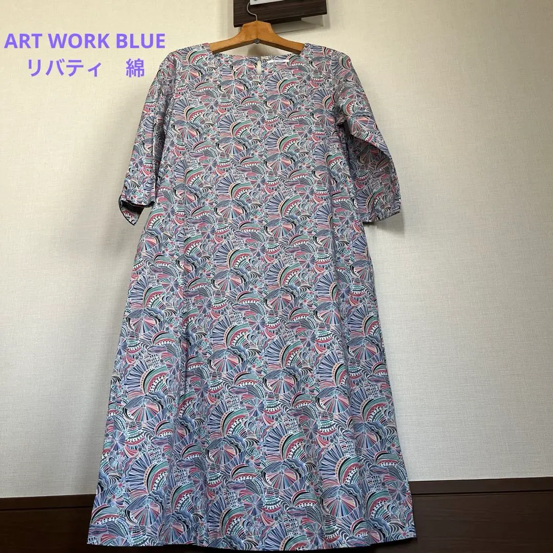 ART WORK BLUE ロングワンピース リバティ（フラワージャカード