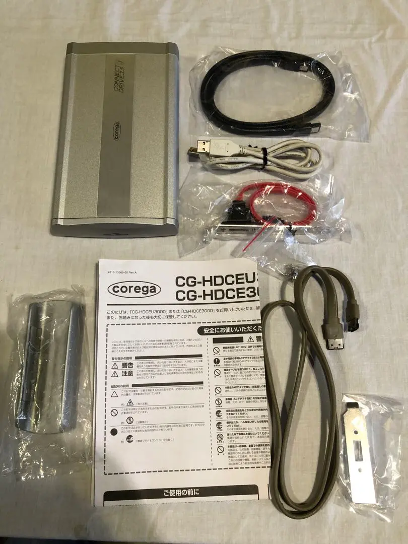 m89079290433_1.jpg?1730989642