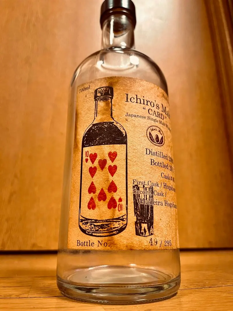 2025年最新】イチローズモルト オブの人気アイテム - メルカリ