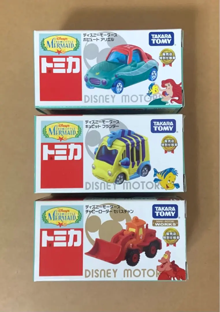 2025年最新】トミカ ディズニーモータース アリエルの人気