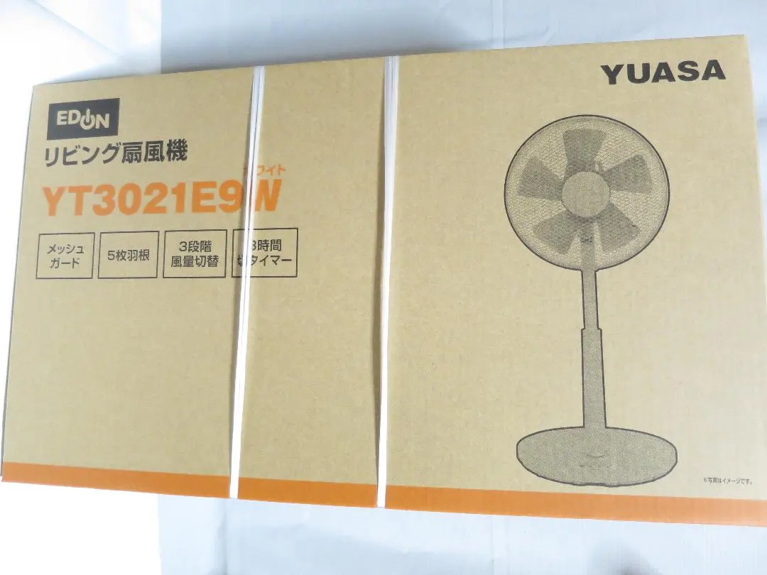 【新品】M▽未使用 ユアサプライム 壁掛け式 扇風機 2013年 5枚羽根 30cm 風量3段階 ホワイト AY-3009P (17694) 壁掛け扇風機（ユアサプライムス） - メルカリ