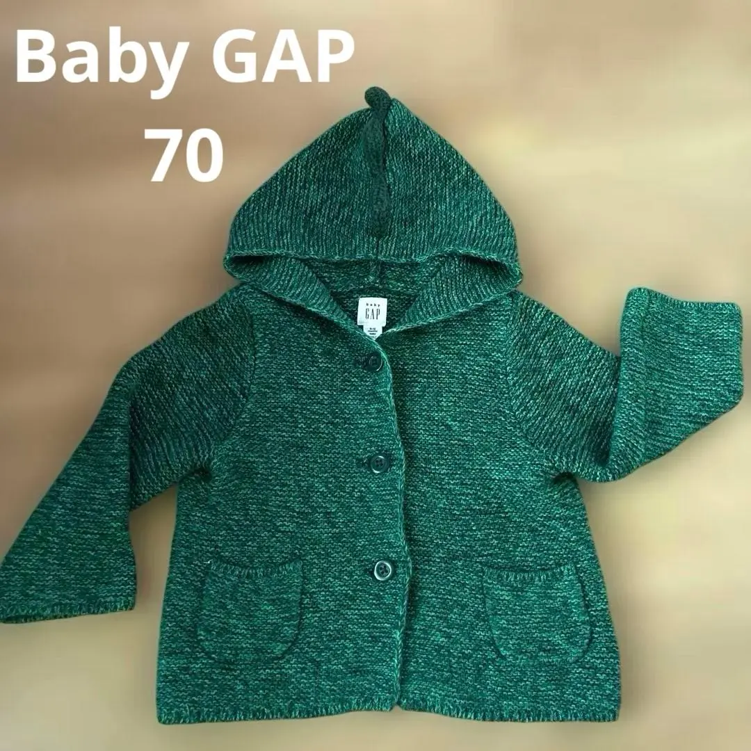 Thumbnail of Dinosaur Baby GAP Hooded Knit Cardigan Green 70