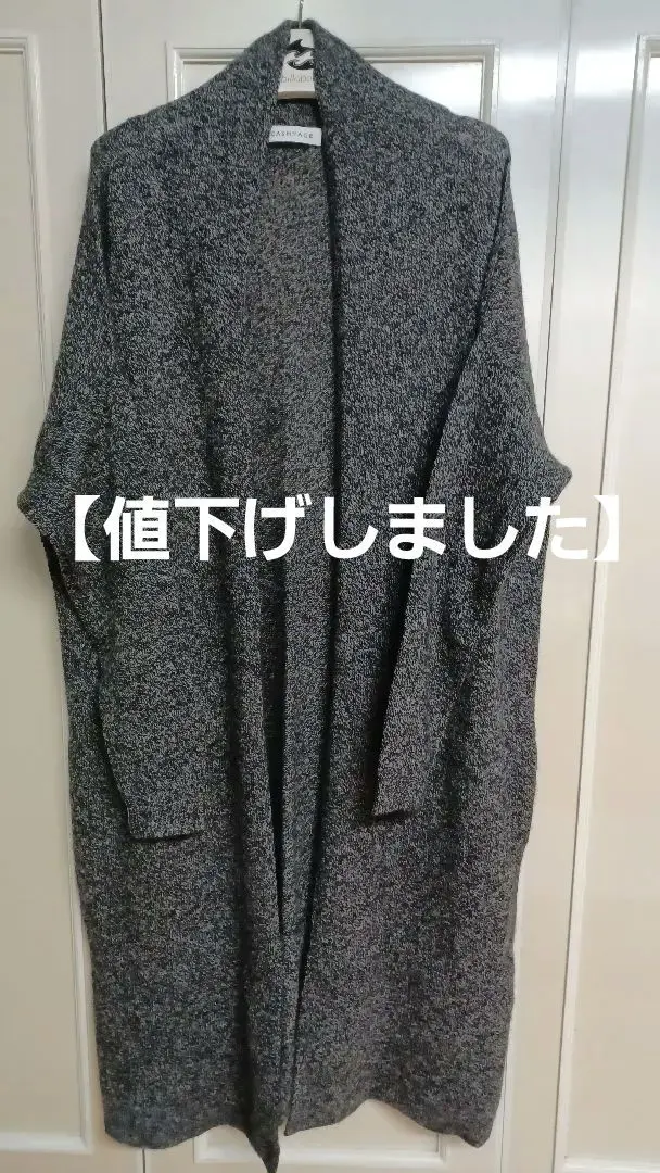 Thumbnail of Women's 100% Cashmere Long Knit