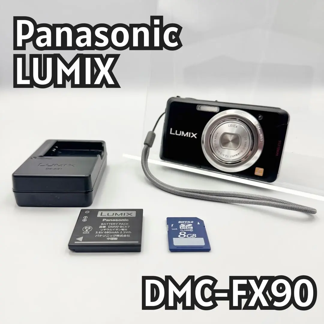 2025年最新】LUMIX DMC-FX90の人気アイテム - メルカリ
