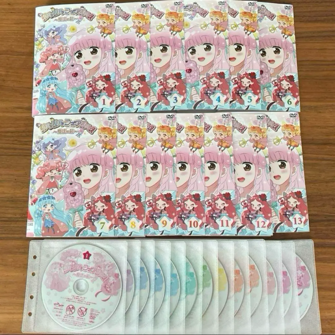 DVD リルリルフェアリル 妖精のドア 全15巻セット 全巻セット アニメ Amazon.co.jp: リルリルフェアリル 妖精のドア 全15巻 レンタル