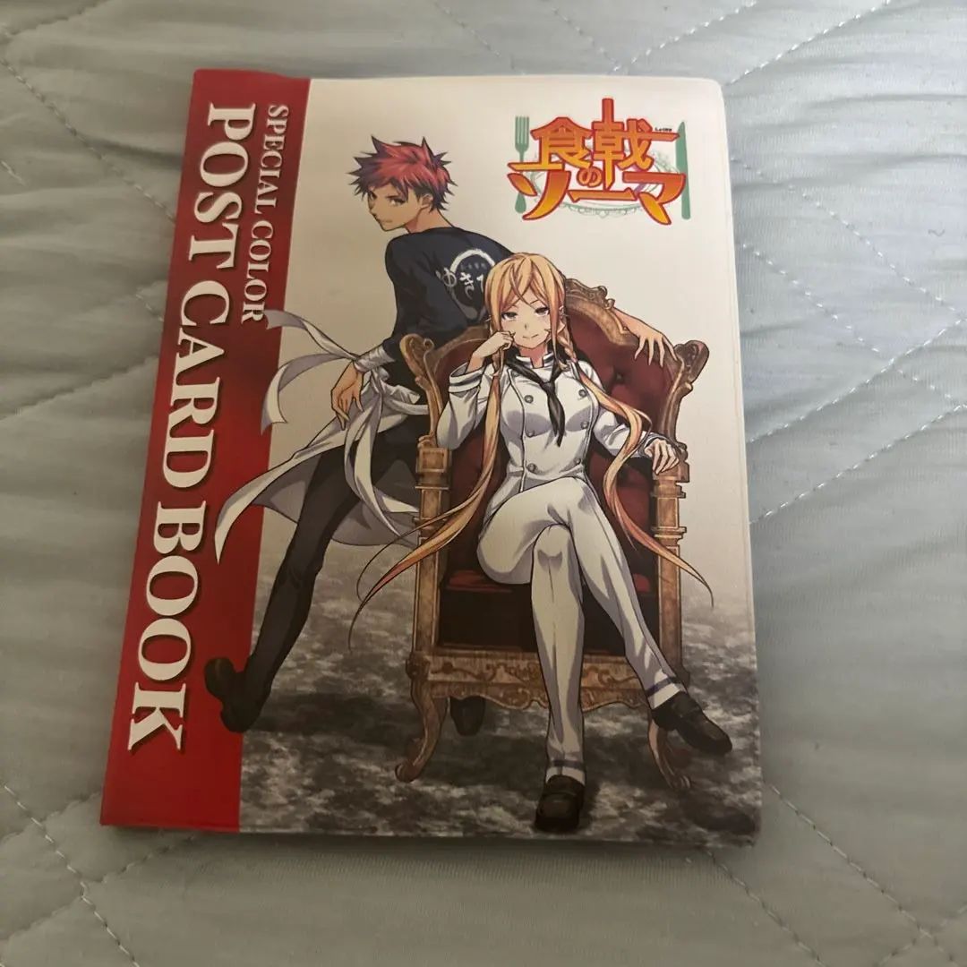 2025年最新】食戟の ポストカードの人気アイテム - メルカリ