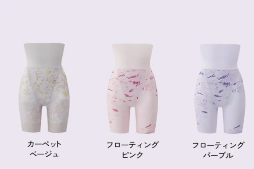 ONE BLOOM 高腰束腹褲 3 件套裝 全新 的縮圖