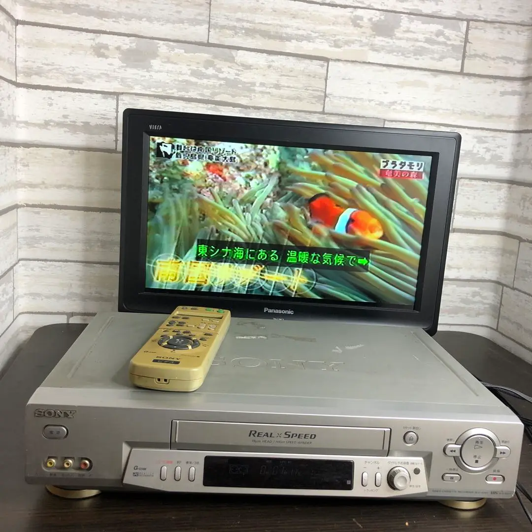 2025年最新】slv-r355の人気アイテム - メルカリ