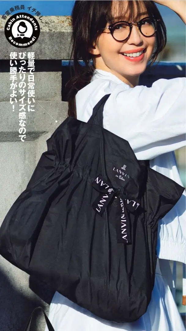 LANVIN en Bleu ランバンオンブルー レディース ショートパンツ