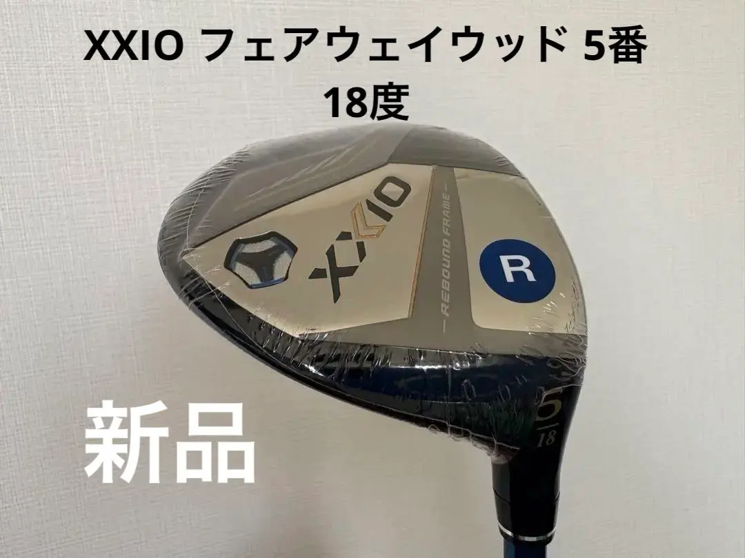 【新品】XXIO フェアウェイウッド 5番 18度 ゼクシオ（XXIO）（メンズ）ゼクシオ13 エックス フェアウェイ