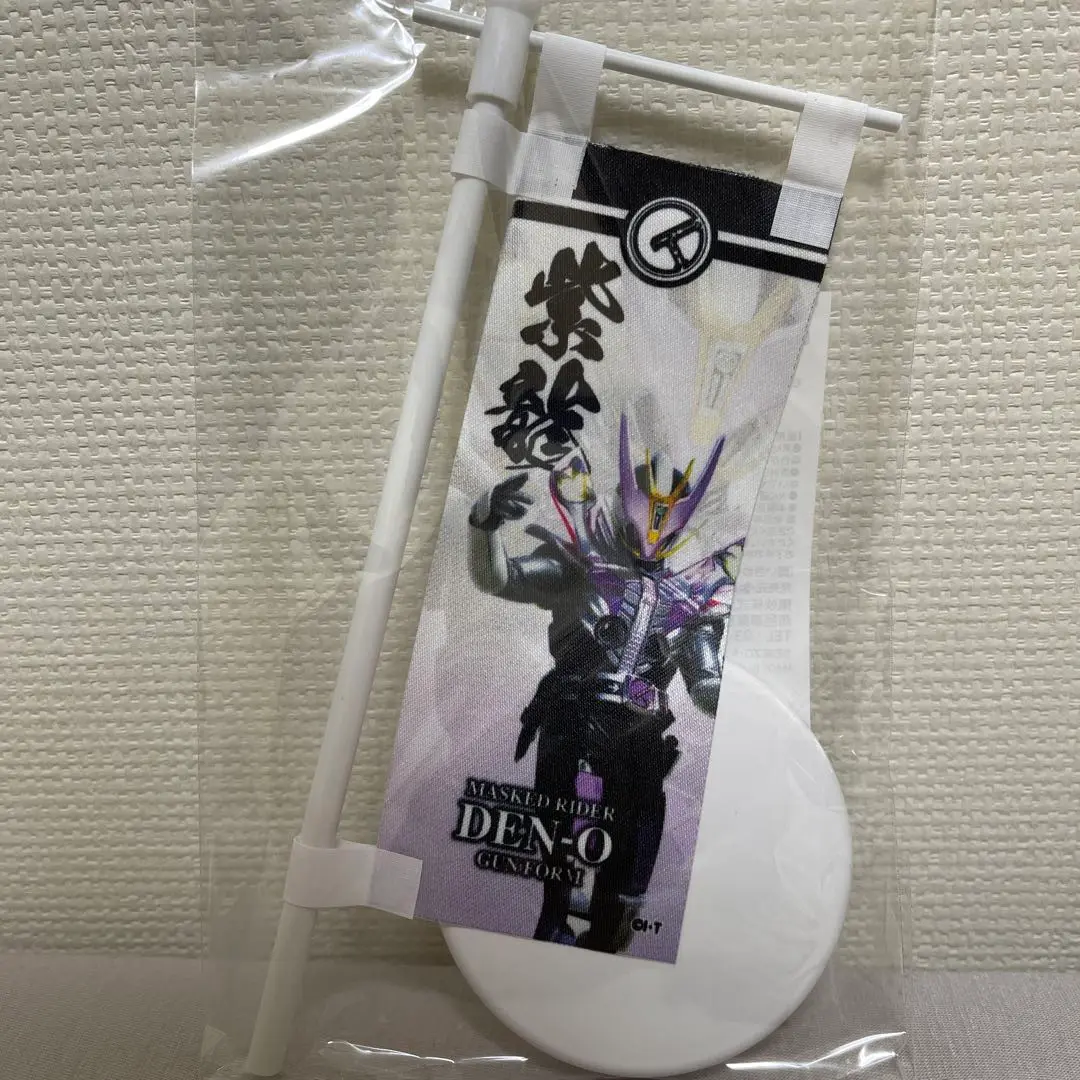 2025年最新】仮面ライダー のぼりの人気アイテム - メルカリ