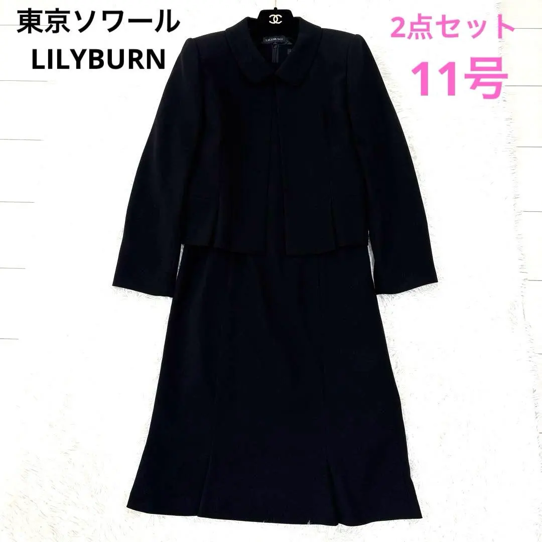 東京SOIR LILYBURN 黑色正式服洋裝套裝 11 的縮圖