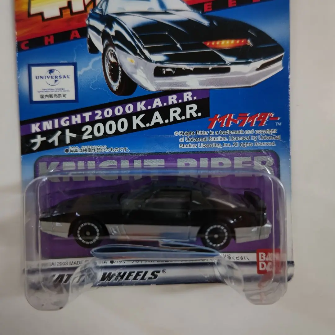 キャラウィール　ナイトライダー　ナイト2000Ｋ.Ａ.Ｒ.Ｒ. キャラウィールよりナイト2000 K.I.T.T.のレビュー！メイン