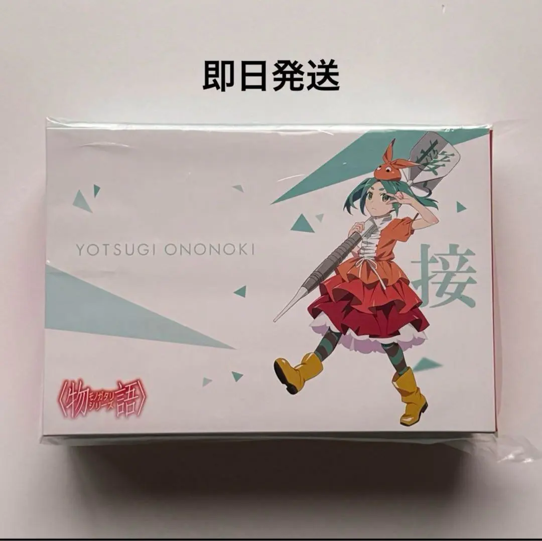 化物語　斧乃木余接 ダーツセット　未開封 ダーツ > キャラクター > 【予約受付終了】【Only Japan】物語