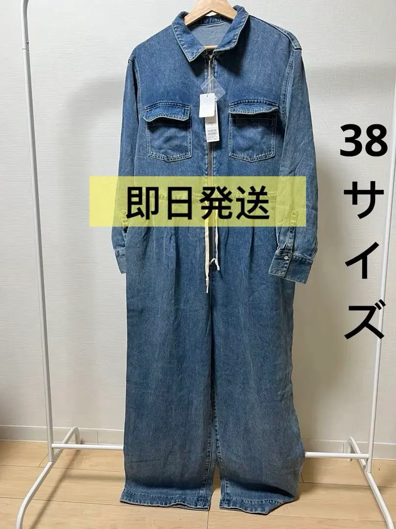 DouDou 天絲牛仔連身褲 的縮圖