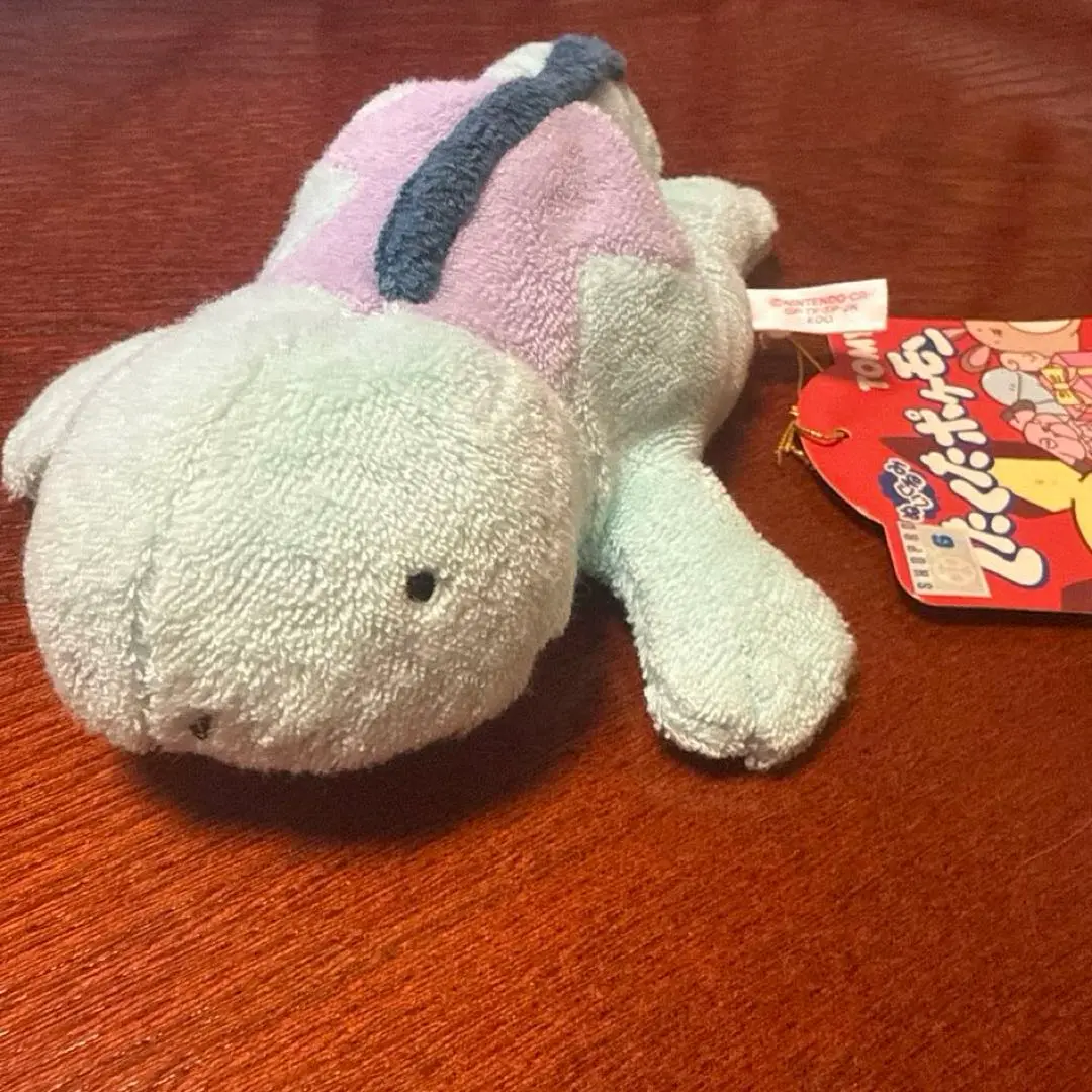 くたくたポケモン ヌオー TOMY ぬいぐるみ