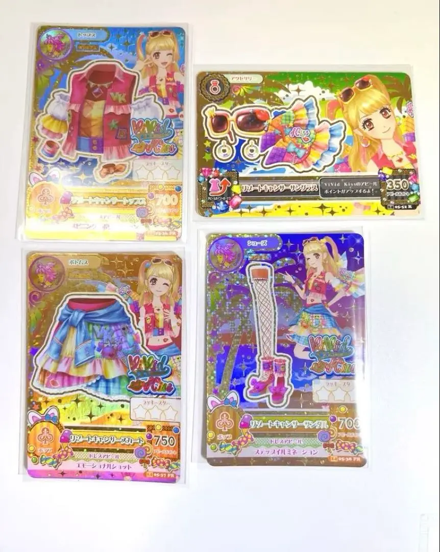 Amazon.co.jp: アイカツ!カード バッグ型 バインダー