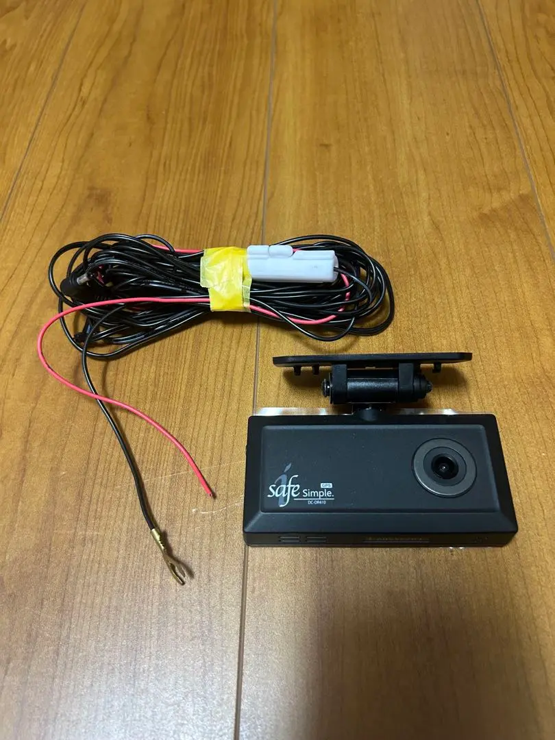 safe Simple GPS ドライブレコーダー DC-DR410 ドライブレコーダー DC-DR410 | COMTEC 株式会社コムテック