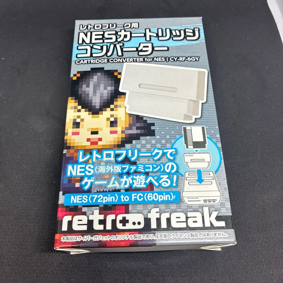 新品未使用 NESカートリッジコンバーター　レトロフリーク 海外版ファミコン BEEP ゲームグッズ通販 / レトロフリーク 用 NESカートリッジ