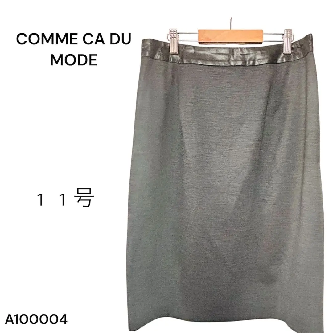 Thumbnail of ★訳あり★ COMME CA DU MODE Tight Skirt Size 11 Black (Defective)