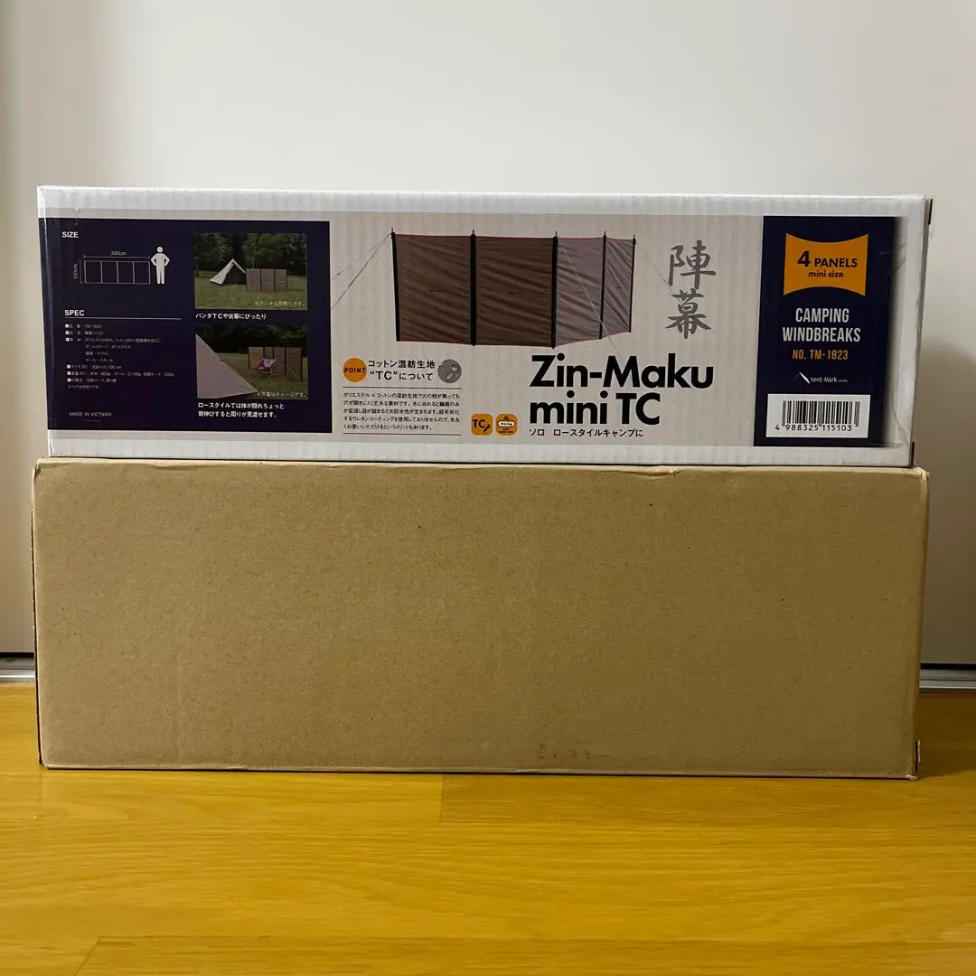 びんぶんさま　専用【 美品 未使用 】テンマクデザイン 陣幕 ミニ　TC テンマクデザイン 陣幕 ミニ TC: キャンプ トレッキングギア