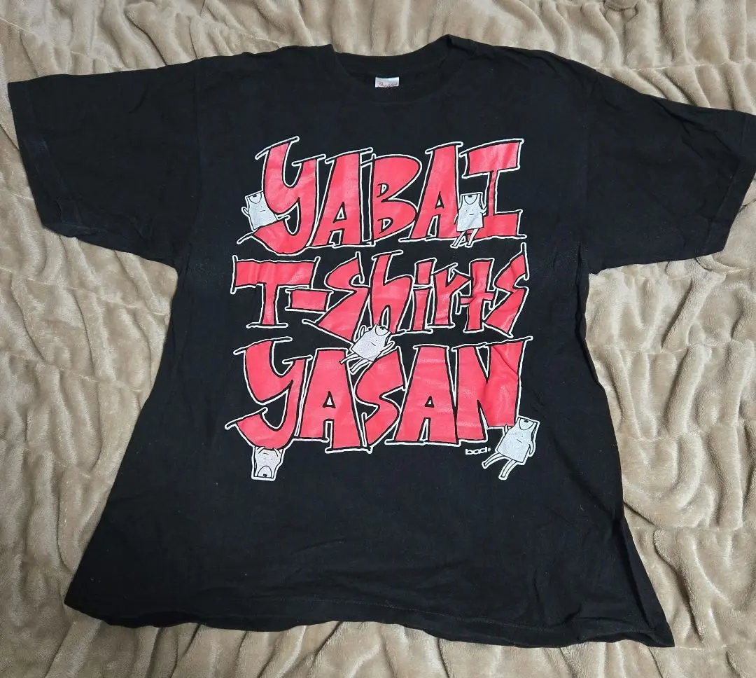 キュウソネコカミ RATCAT11 ロンT 黒 XXL❾ヤマサキセイヤ ヤマサキ セイヤ（キュウソネコカミ）、ユニクロのTシャツ