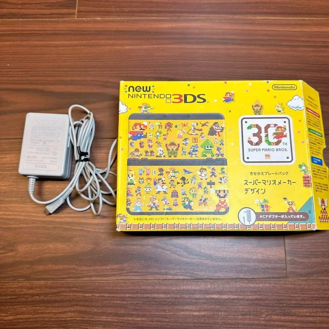 ニンテンドー3DS - ニンテンドー3DS きせかえプレートパック スーパーマリオメーカー デザイン Amazon | Newニンテンドー3DS きせかえプレートパック スーパー