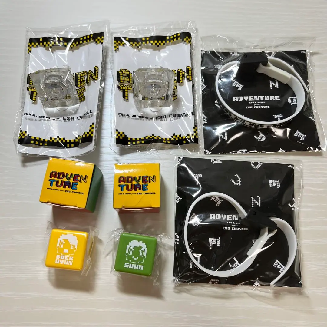Thumbnail of EXO Adventure Goods Set