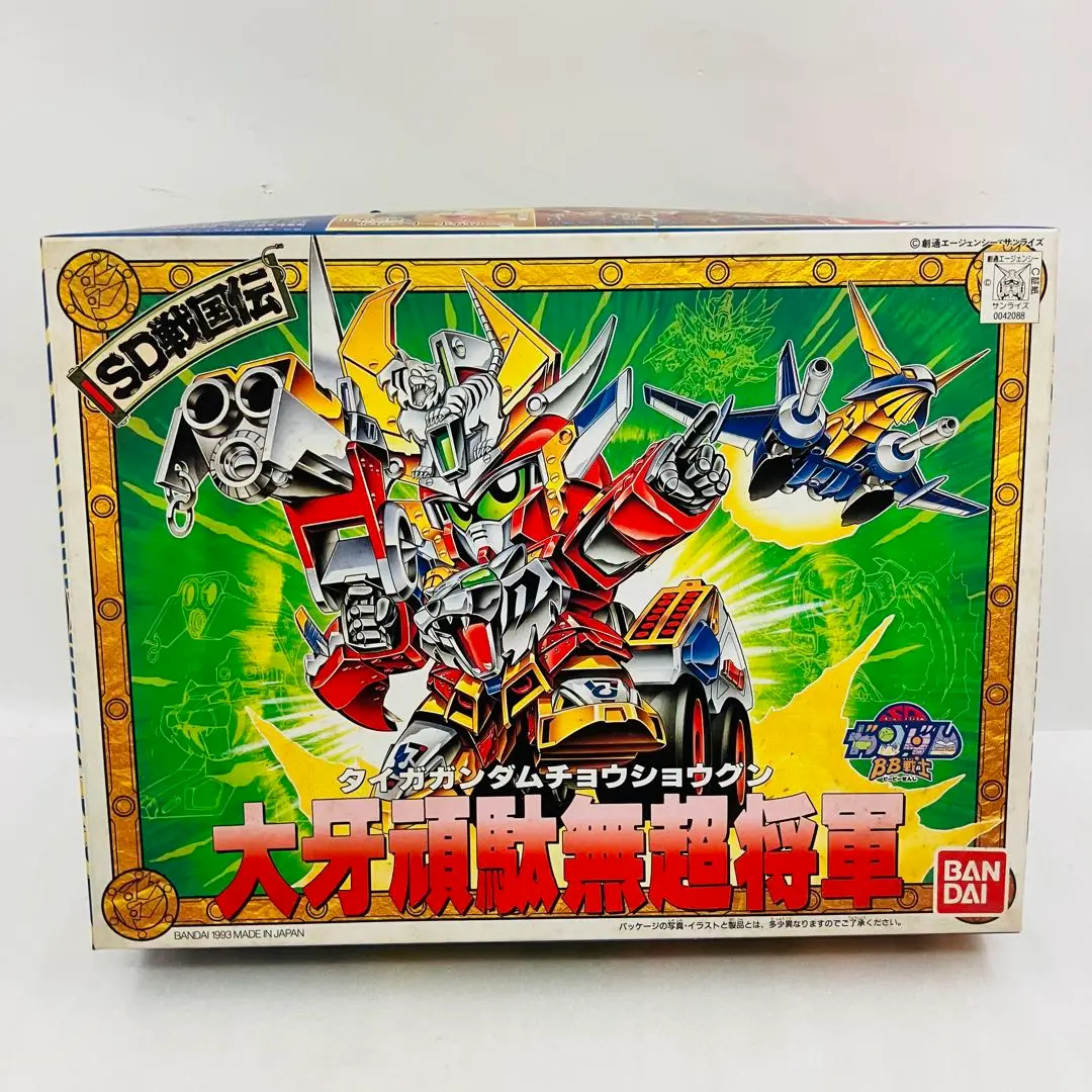 SDガンダム BB戦士 頑駄無大将軍、闇皇帝、大牙頑駄無超将軍 セット 2025年最新】大牙頑駄無超将軍の人気アイテム - メルカリ