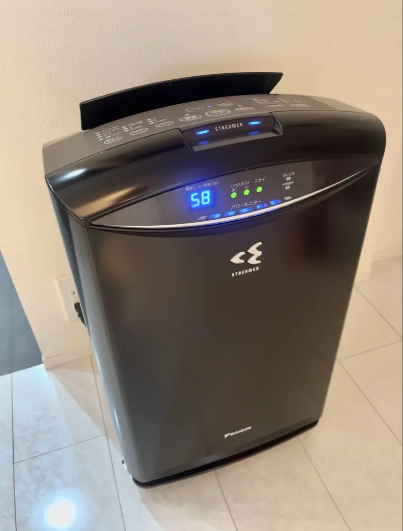 Thumbnail of DAIKIN Humidifying Air Purifier MCK70RY