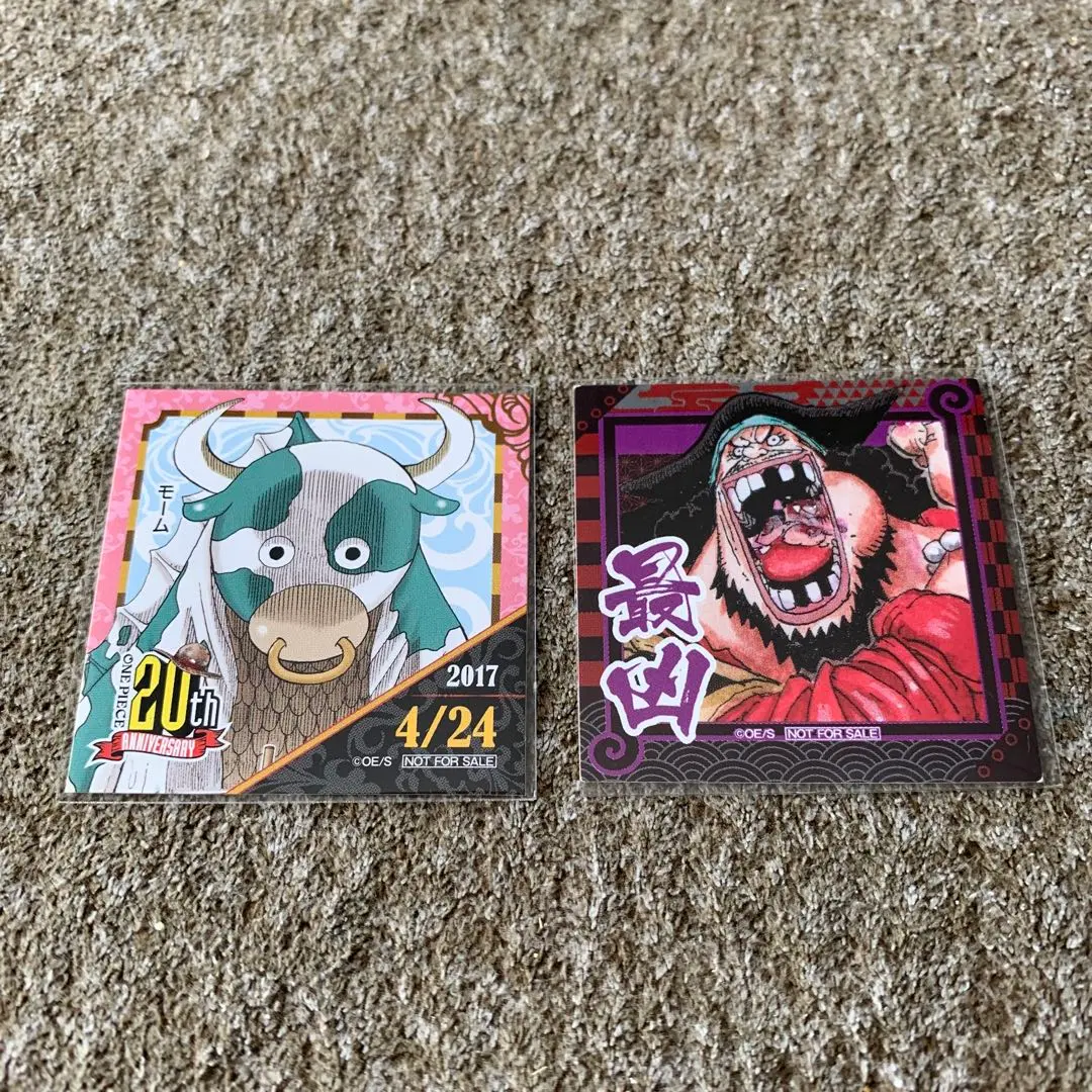 Thumbnail of Stickers, set of 2, Mugiwara Store, Demon Slayer 20th Anniversary Card, 2017