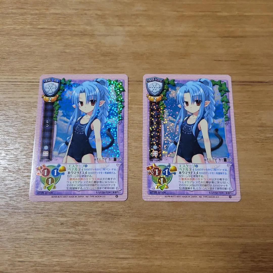 未開封新品　MELTY BLOOD エクストラフィギュア　レン　メルブラ LEN 2025年最新】MELTY BLOOD レンの人気アイテム - メルカリ